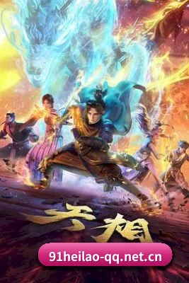 91黑料的底线方向